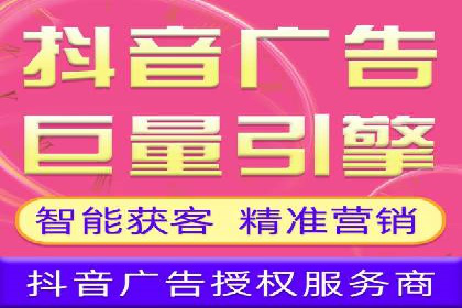 百度推广在旅游行业的应用及效果评估